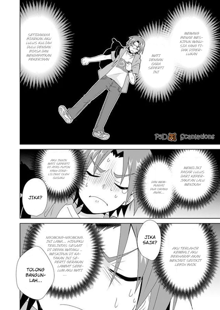 Zettai ni Yatte wa Ikenai Isekai Shoukan Chapter 1 - halaman 11