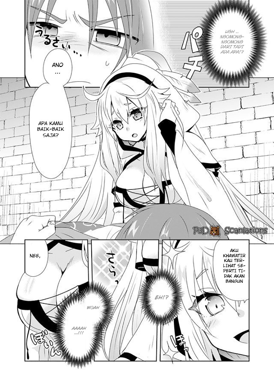 Zettai ni Yatte wa Ikenai Isekai Shoukan Chapter 1 - halaman 12