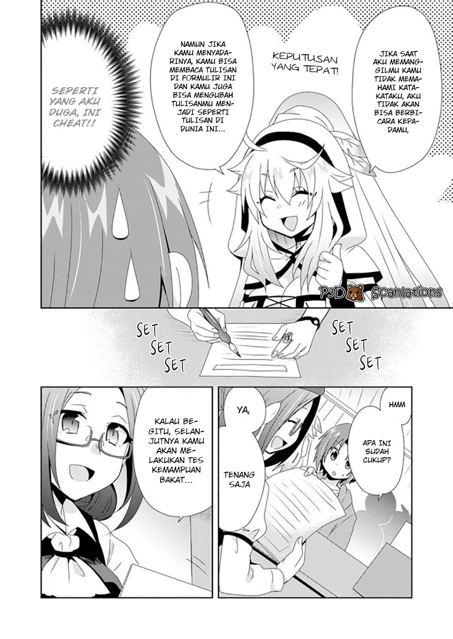 Zettai ni Yatte wa Ikenai Isekai Shoukan Chapter 6 - halaman 8