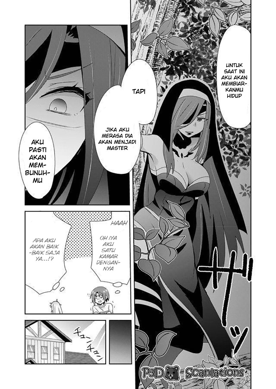 Zettai ni Yatte wa Ikenai Isekai Shoukan Chapter 8 - halaman 13