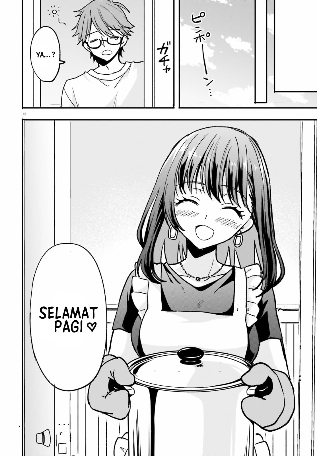 Zettai ni Yuuwaku sarenai Otoko vs Zettai ni Yuuwaku suru Onna Chapter 1 - halaman 11