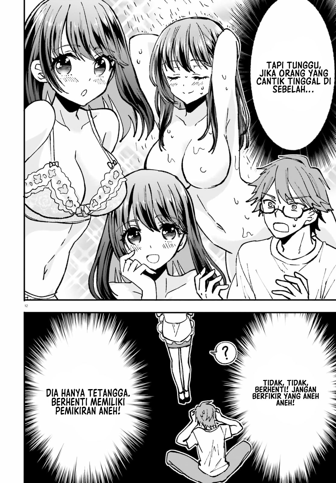Zettai ni Yuuwaku sarenai Otoko vs Zettai ni Yuuwaku suru Onna Chapter 1 - halaman 13