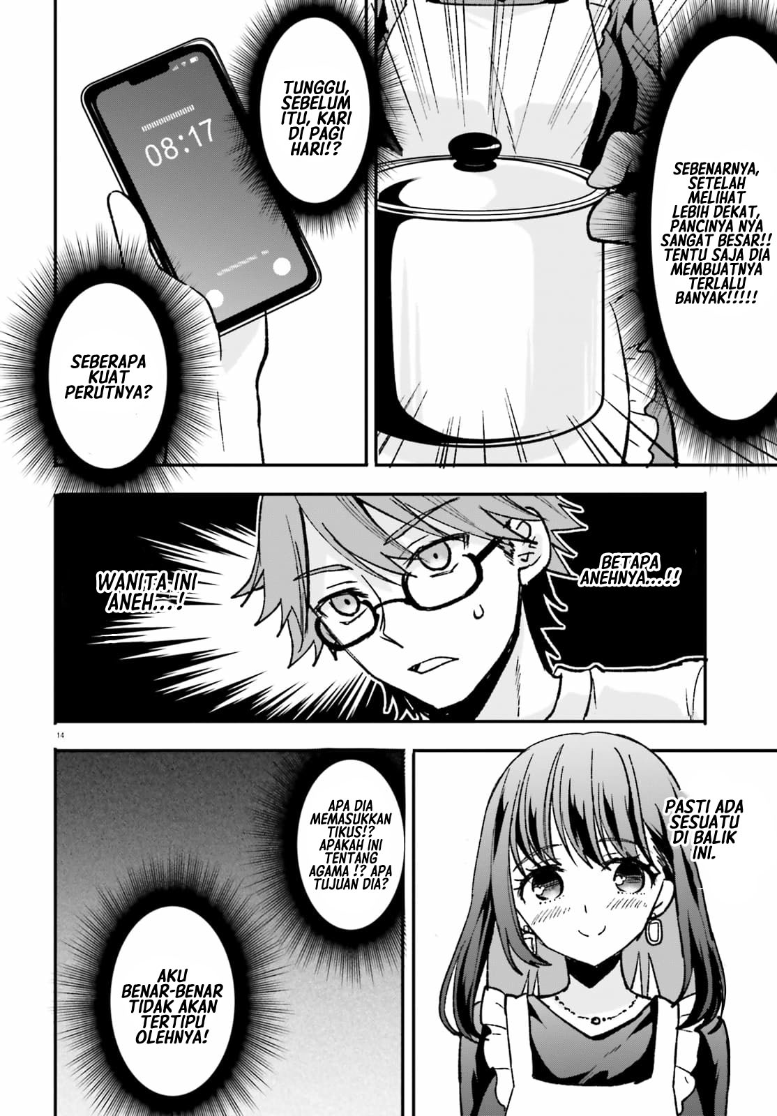 Zettai ni Yuuwaku sarenai Otoko vs Zettai ni Yuuwaku suru Onna Chapter 1 - halaman 15