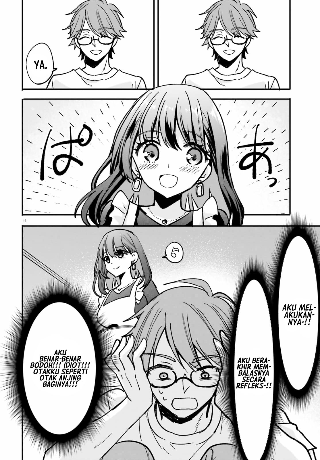 Zettai ni Yuuwaku sarenai Otoko vs Zettai ni Yuuwaku suru Onna Chapter 1 - halaman 17