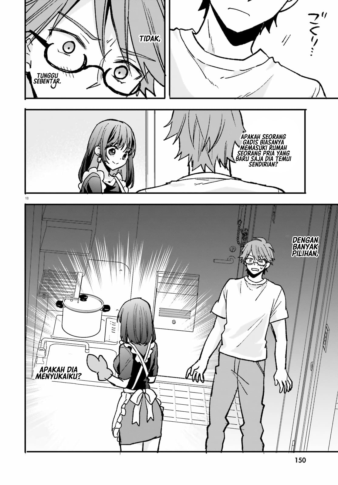 Zettai ni Yuuwaku sarenai Otoko vs Zettai ni Yuuwaku suru Onna Chapter 1 - halaman 19
