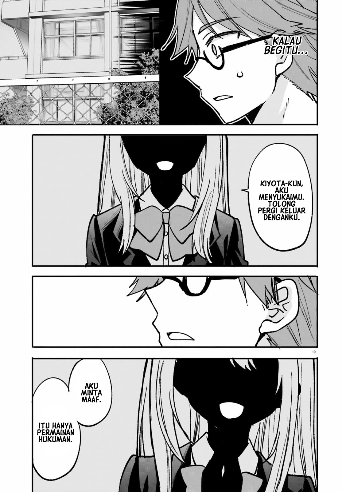 Zettai ni Yuuwaku sarenai Otoko vs Zettai ni Yuuwaku suru Onna Chapter 1 - halaman 20