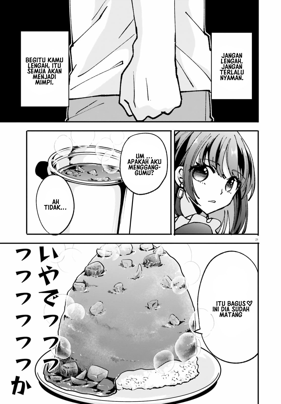 Zettai ni Yuuwaku sarenai Otoko vs Zettai ni Yuuwaku suru Onna Chapter 1 - halaman 22