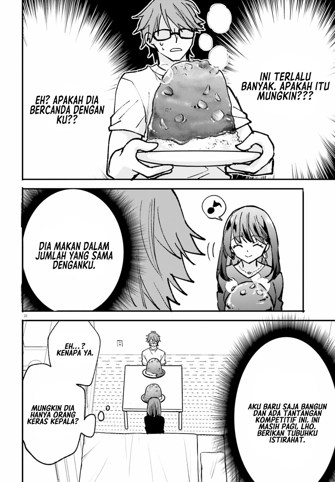 Zettai ni Yuuwaku sarenai Otoko vs Zettai ni Yuuwaku suru Onna Chapter 1 - halaman 23