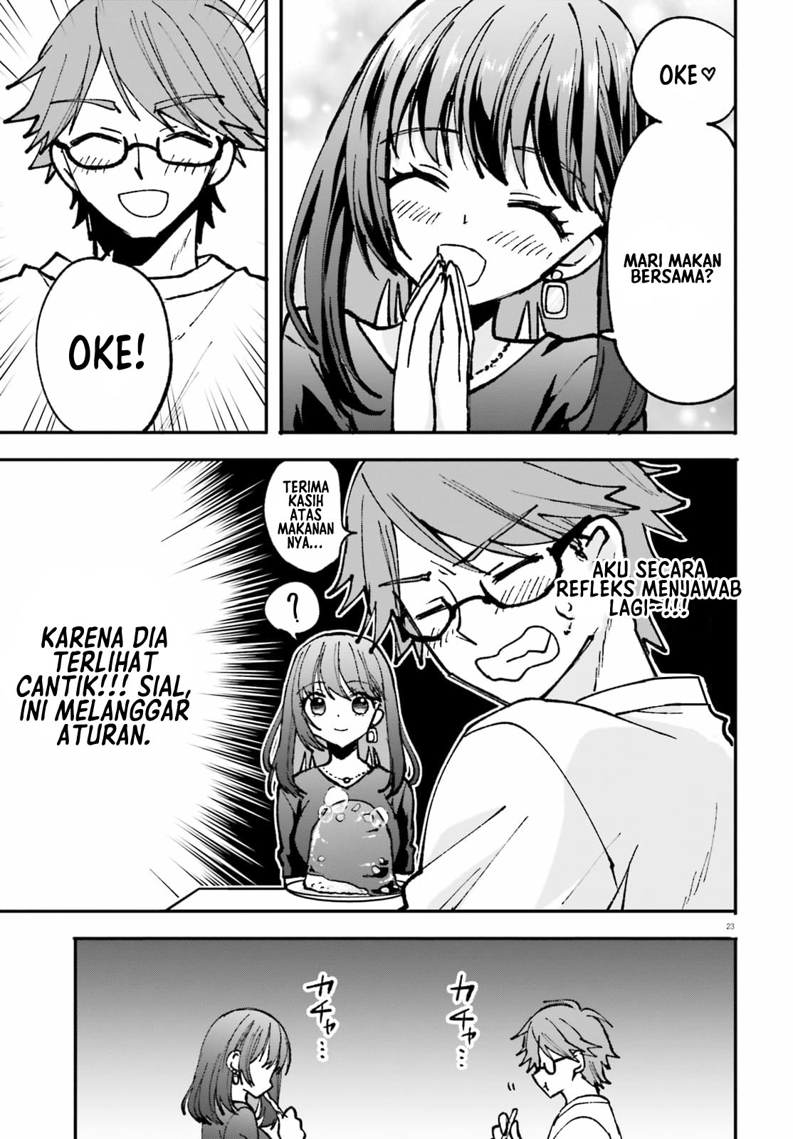 Zettai ni Yuuwaku sarenai Otoko vs Zettai ni Yuuwaku suru Onna Chapter 1 - halaman 24