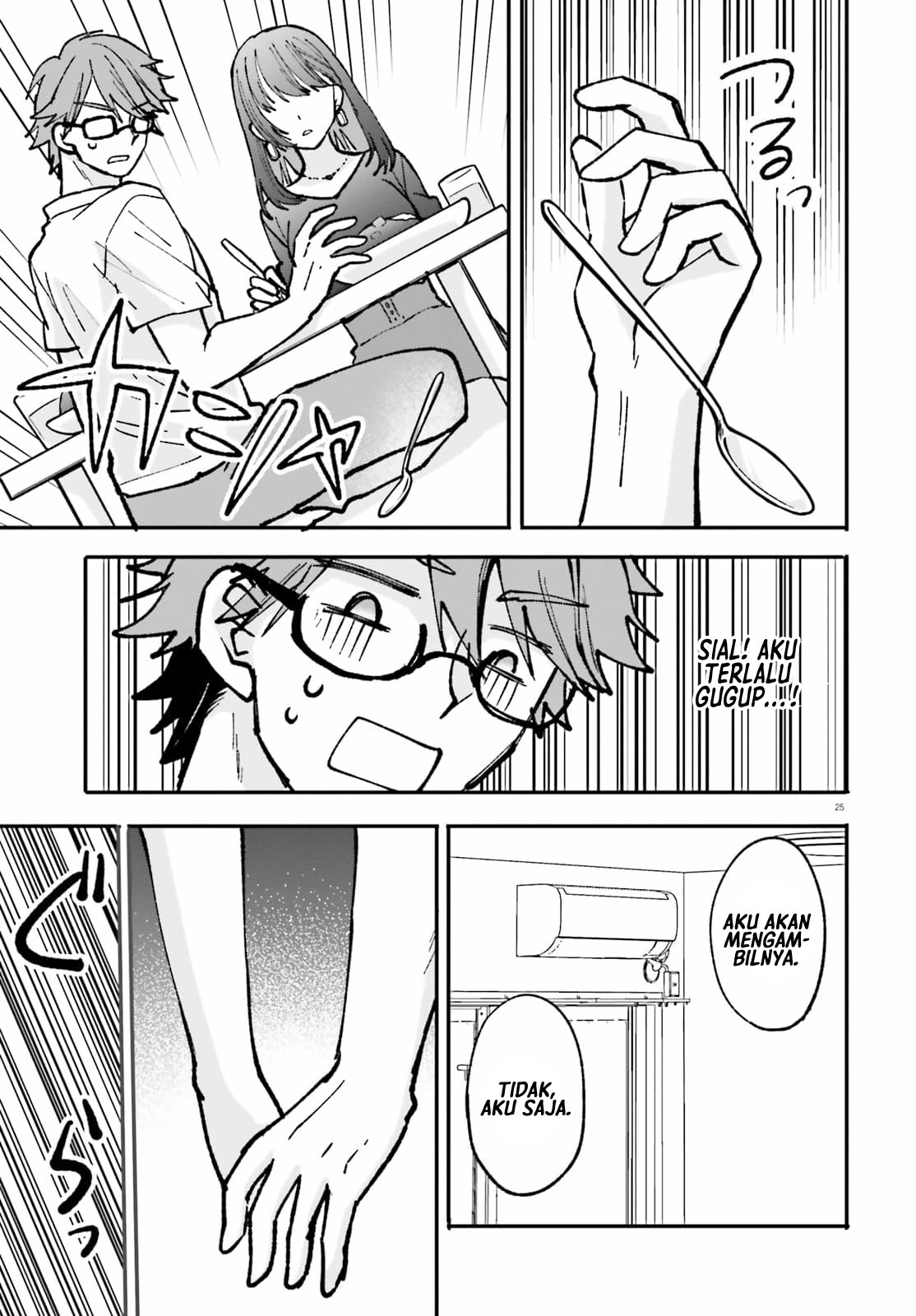 Zettai ni Yuuwaku sarenai Otoko vs Zettai ni Yuuwaku suru Onna Chapter 1 - halaman 26