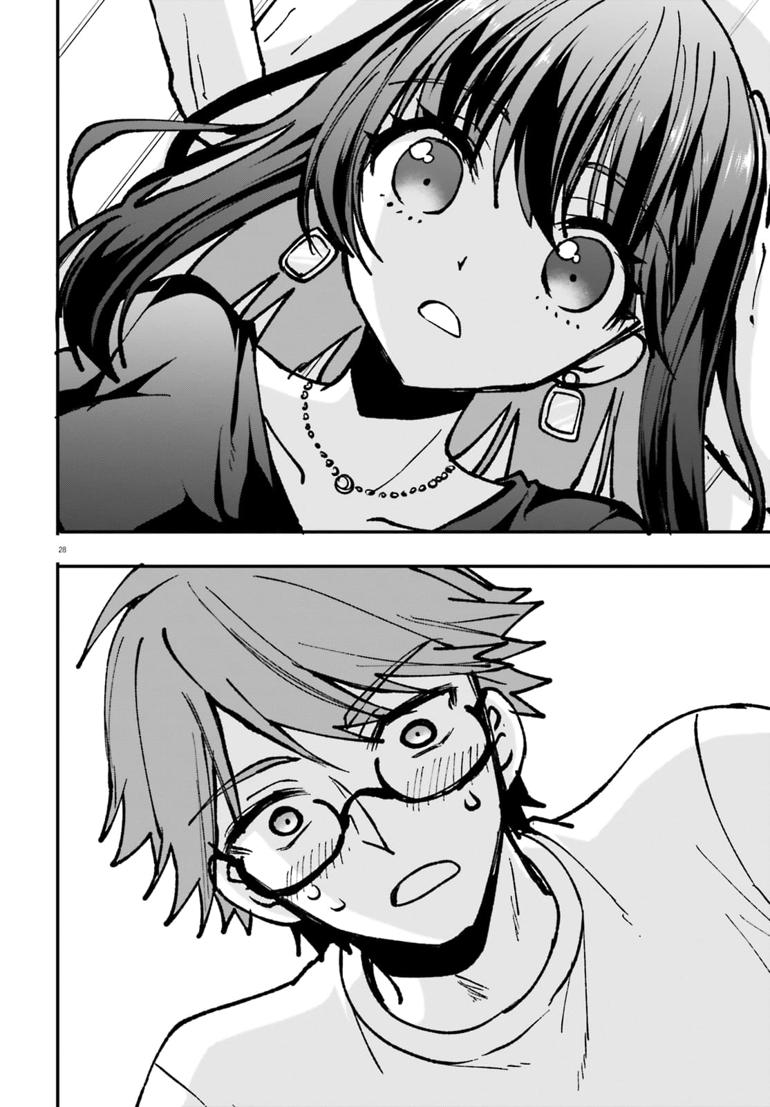 Zettai ni Yuuwaku sarenai Otoko vs Zettai ni Yuuwaku suru Onna Chapter 1 - halaman 28