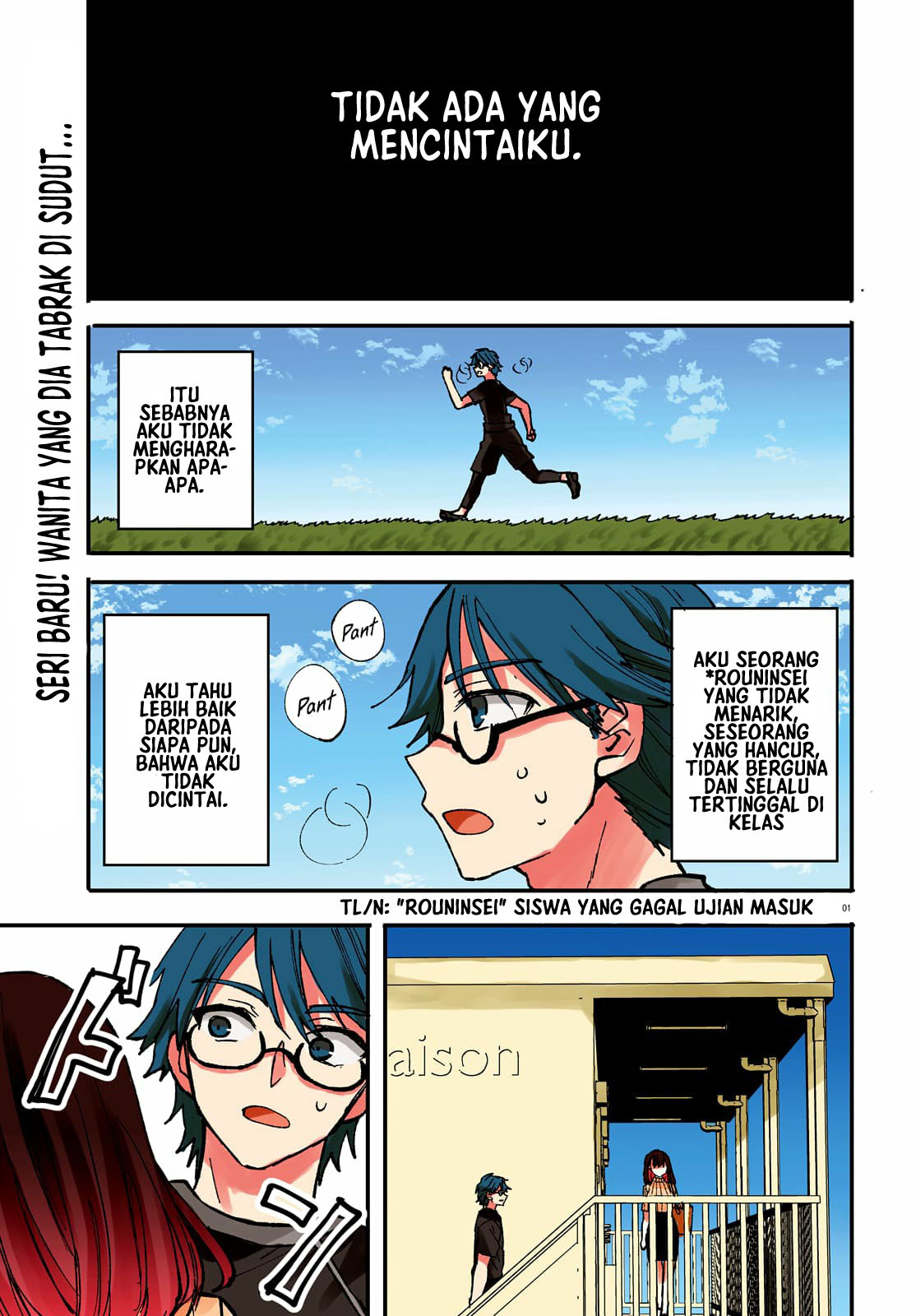 Zettai ni Yuuwaku sarenai Otoko vs Zettai ni Yuuwaku suru Onna Chapter 1 - halaman 3