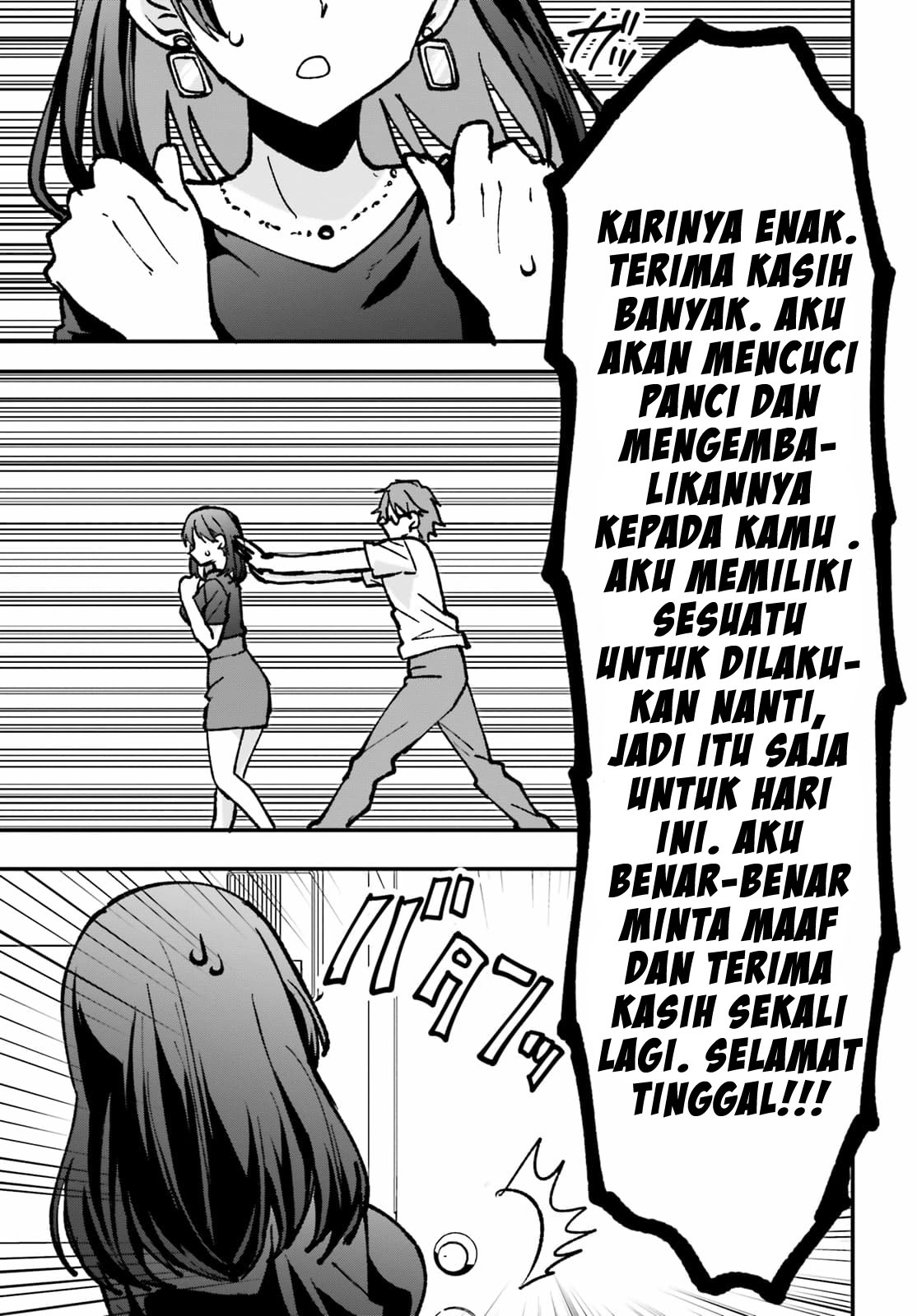 Zettai ni Yuuwaku sarenai Otoko vs Zettai ni Yuuwaku suru Onna Chapter 1 - halaman 31
