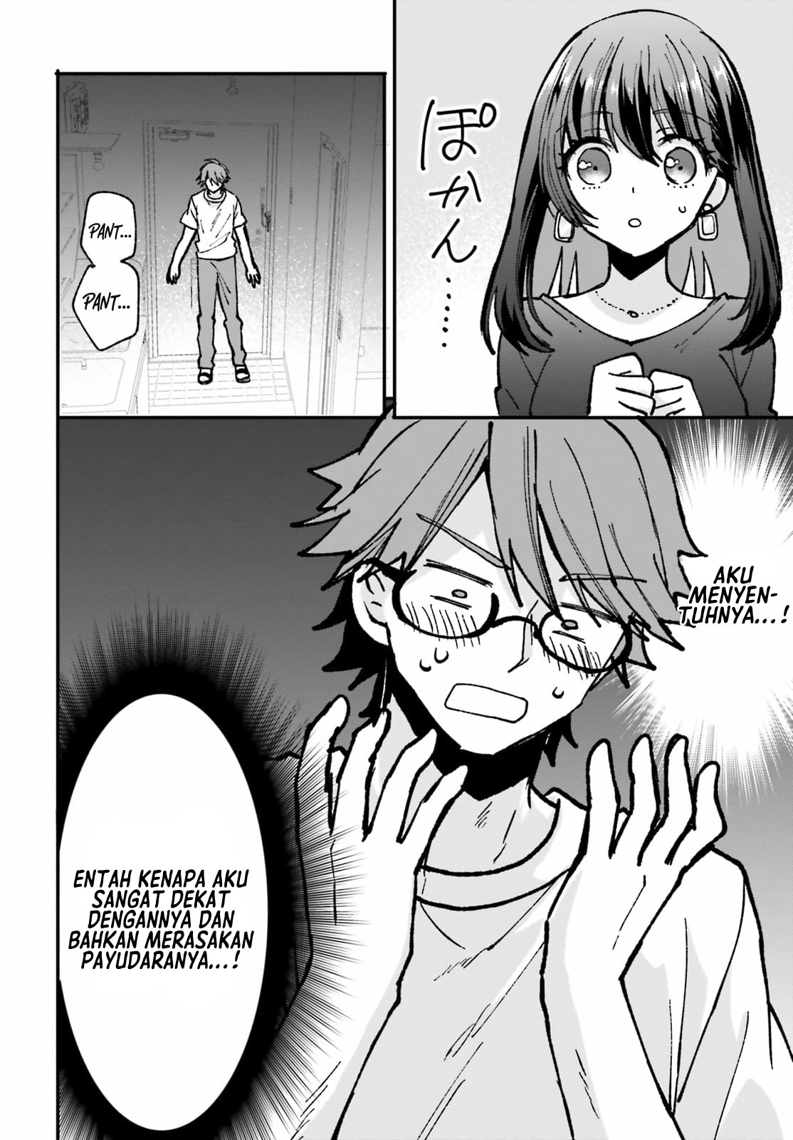 Zettai ni Yuuwaku sarenai Otoko vs Zettai ni Yuuwaku suru Onna Chapter 1 - halaman 32