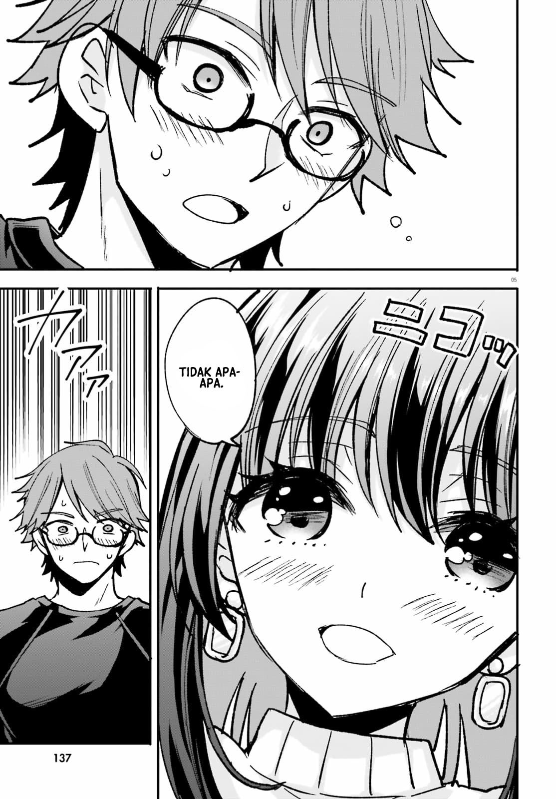Zettai ni Yuuwaku sarenai Otoko vs Zettai ni Yuuwaku suru Onna Chapter 1 - halaman 6