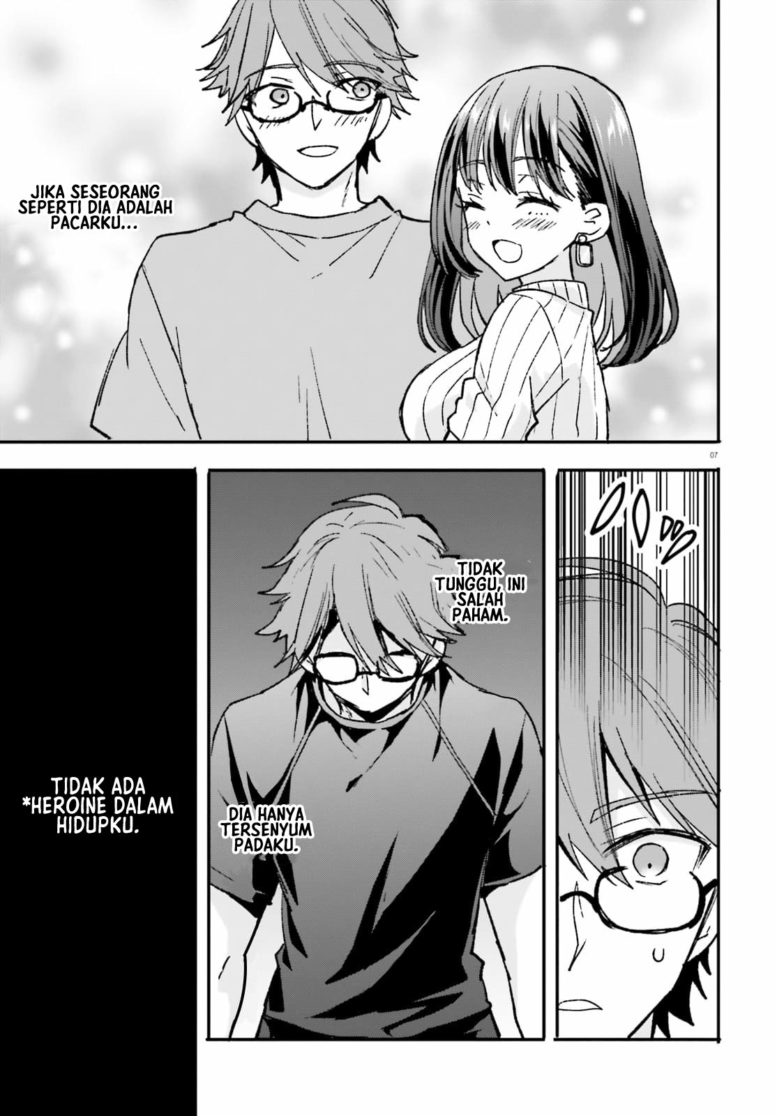 Zettai ni Yuuwaku sarenai Otoko vs Zettai ni Yuuwaku suru Onna Chapter 1 - halaman 8