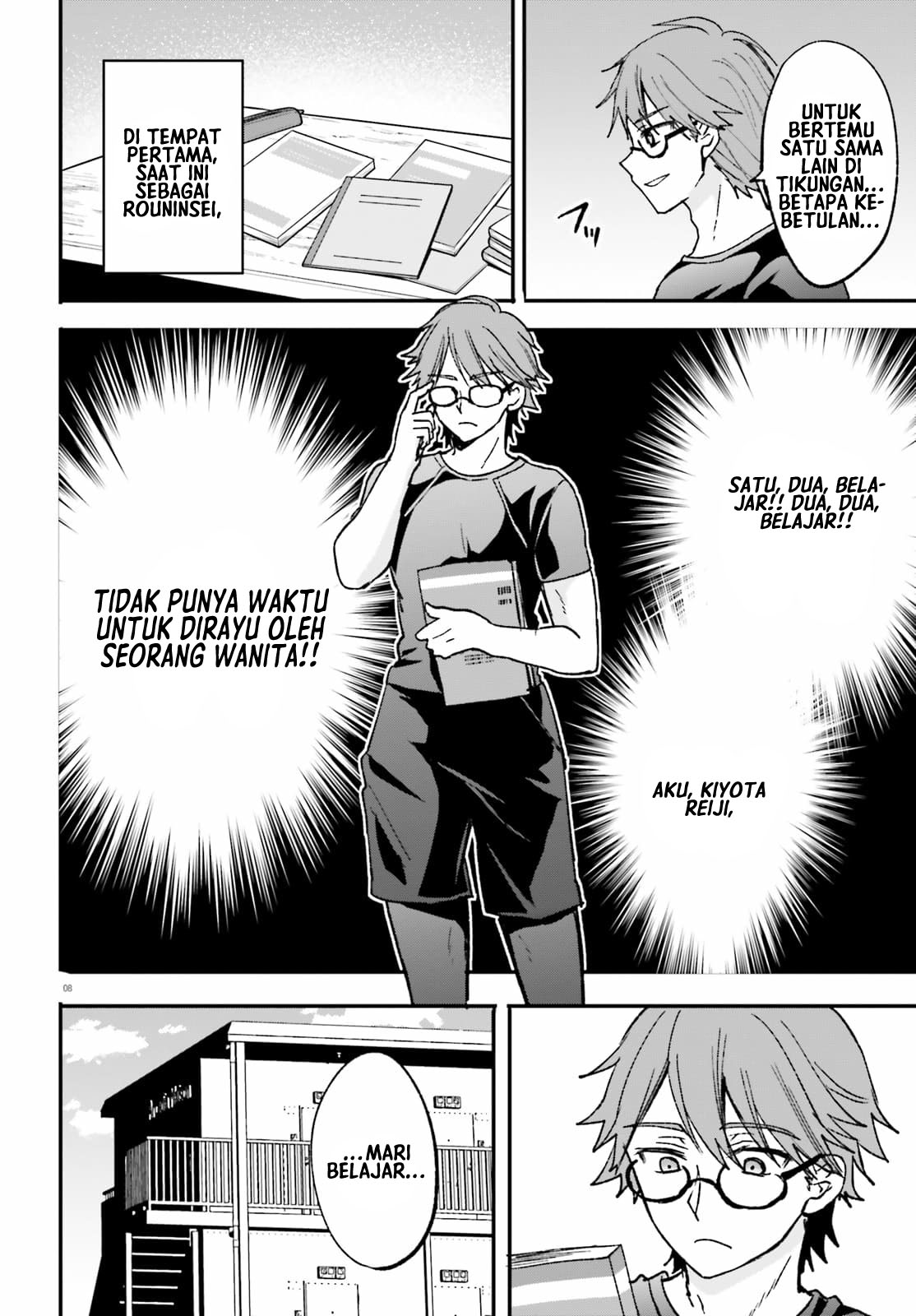 Zettai ni Yuuwaku sarenai Otoko vs Zettai ni Yuuwaku suru Onna Chapter 1 - halaman 9