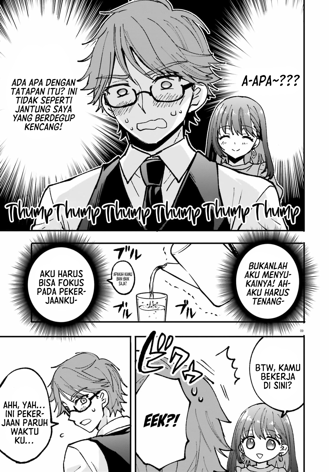 Zettai ni Yuuwaku sarenai Otoko vs Zettai ni Yuuwaku suru Onna Chapter 2 - halaman 10