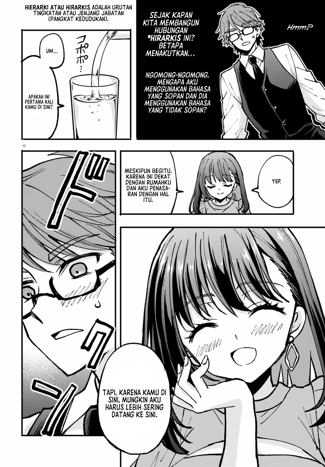 Zettai ni Yuuwaku sarenai Otoko vs Zettai ni Yuuwaku suru Onna Chapter 2 - halaman 11