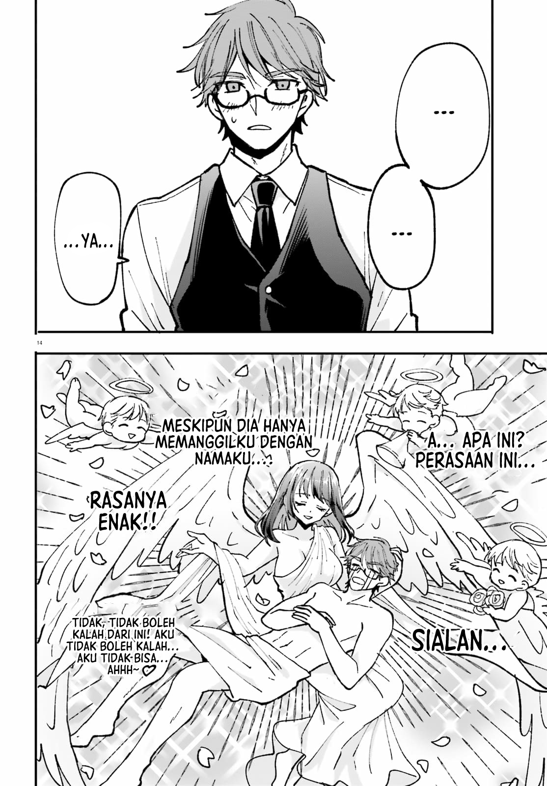 Zettai ni Yuuwaku sarenai Otoko vs Zettai ni Yuuwaku suru Onna Chapter 2 - halaman 15