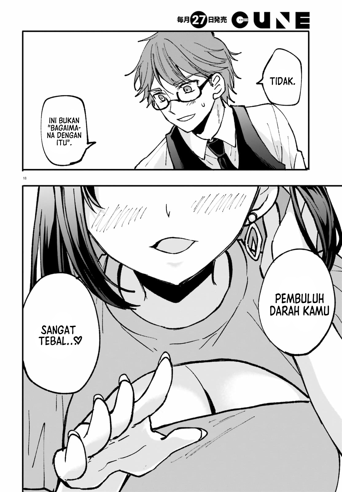 Zettai ni Yuuwaku sarenai Otoko vs Zettai ni Yuuwaku suru Onna Chapter 2 - halaman 19