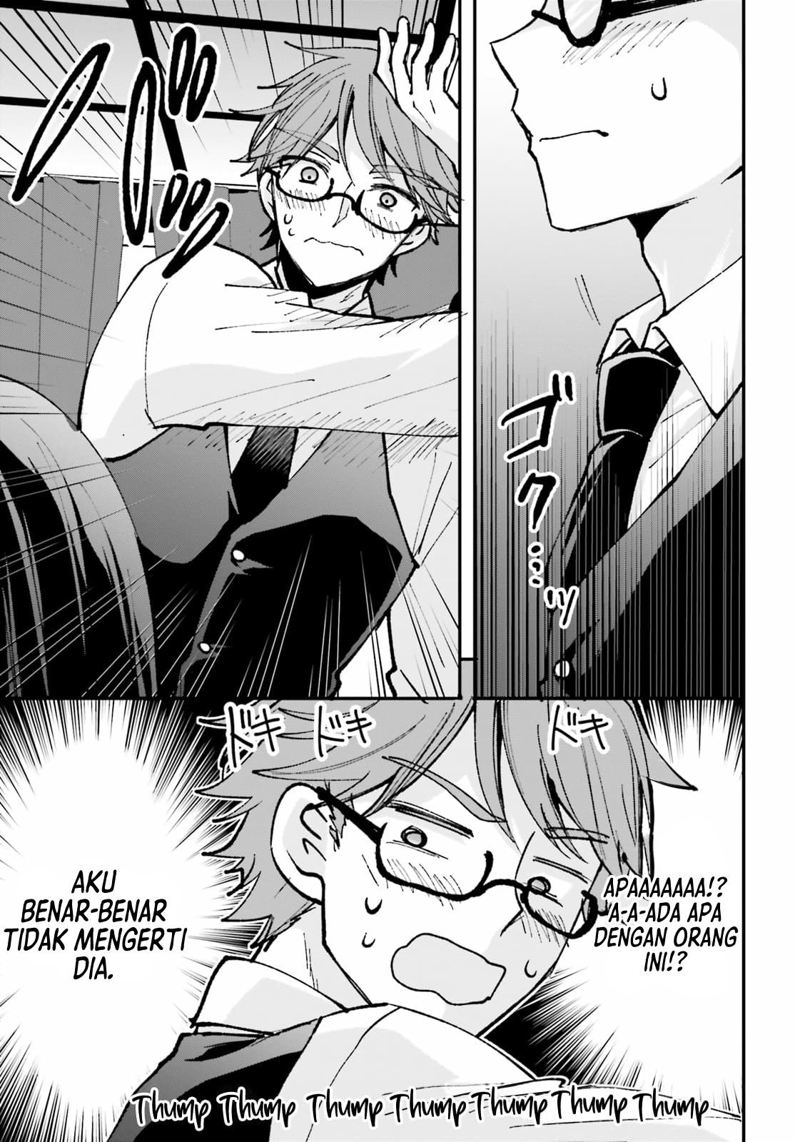 Zettai ni Yuuwaku sarenai Otoko vs Zettai ni Yuuwaku suru Onna Chapter 2 - halaman 20