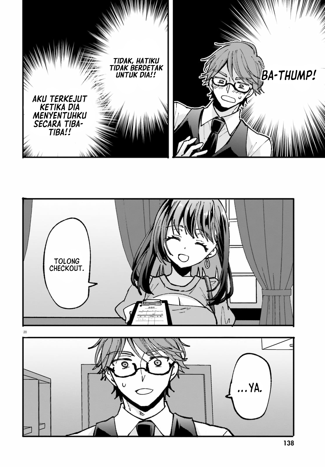 Zettai ni Yuuwaku sarenai Otoko vs Zettai ni Yuuwaku suru Onna Chapter 2 - halaman 21