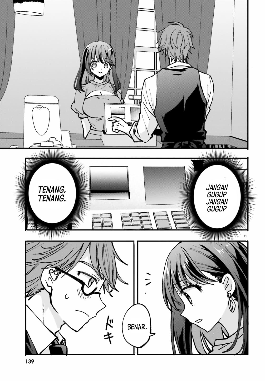 Zettai ni Yuuwaku sarenai Otoko vs Zettai ni Yuuwaku suru Onna Chapter 2 - halaman 22