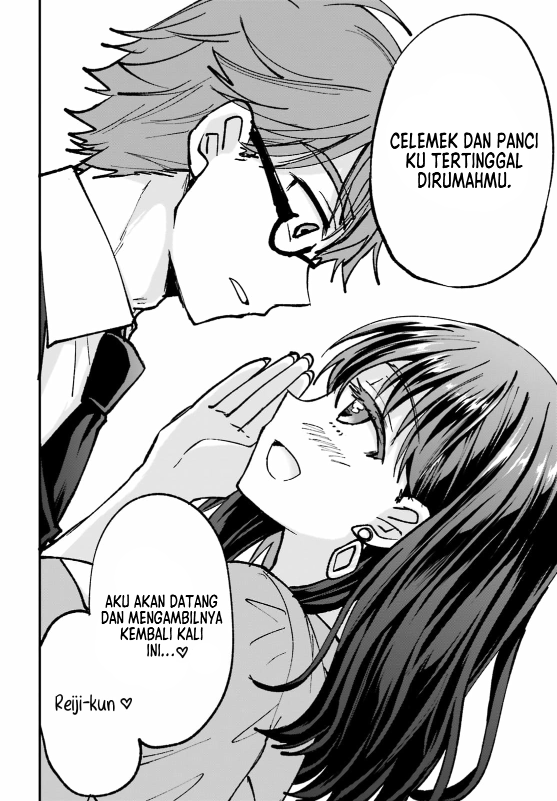 Zettai ni Yuuwaku sarenai Otoko vs Zettai ni Yuuwaku suru Onna Chapter 2 - halaman 23