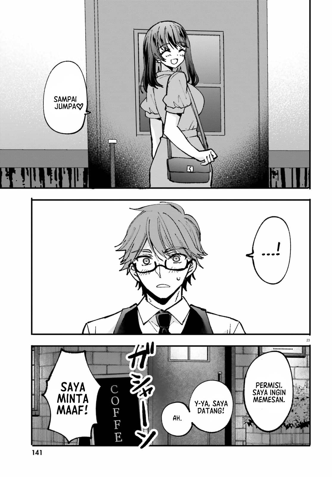 Zettai ni Yuuwaku sarenai Otoko vs Zettai ni Yuuwaku suru Onna Chapter 2 - halaman 24