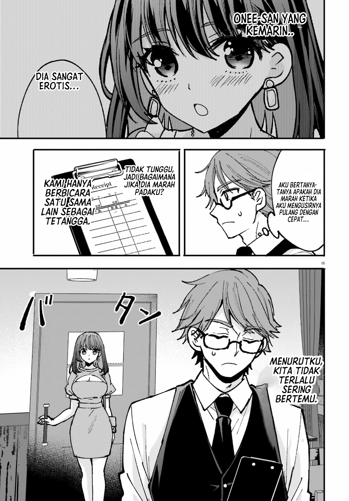 Zettai ni Yuuwaku sarenai Otoko vs Zettai ni Yuuwaku suru Onna Chapter 2 - halaman 6