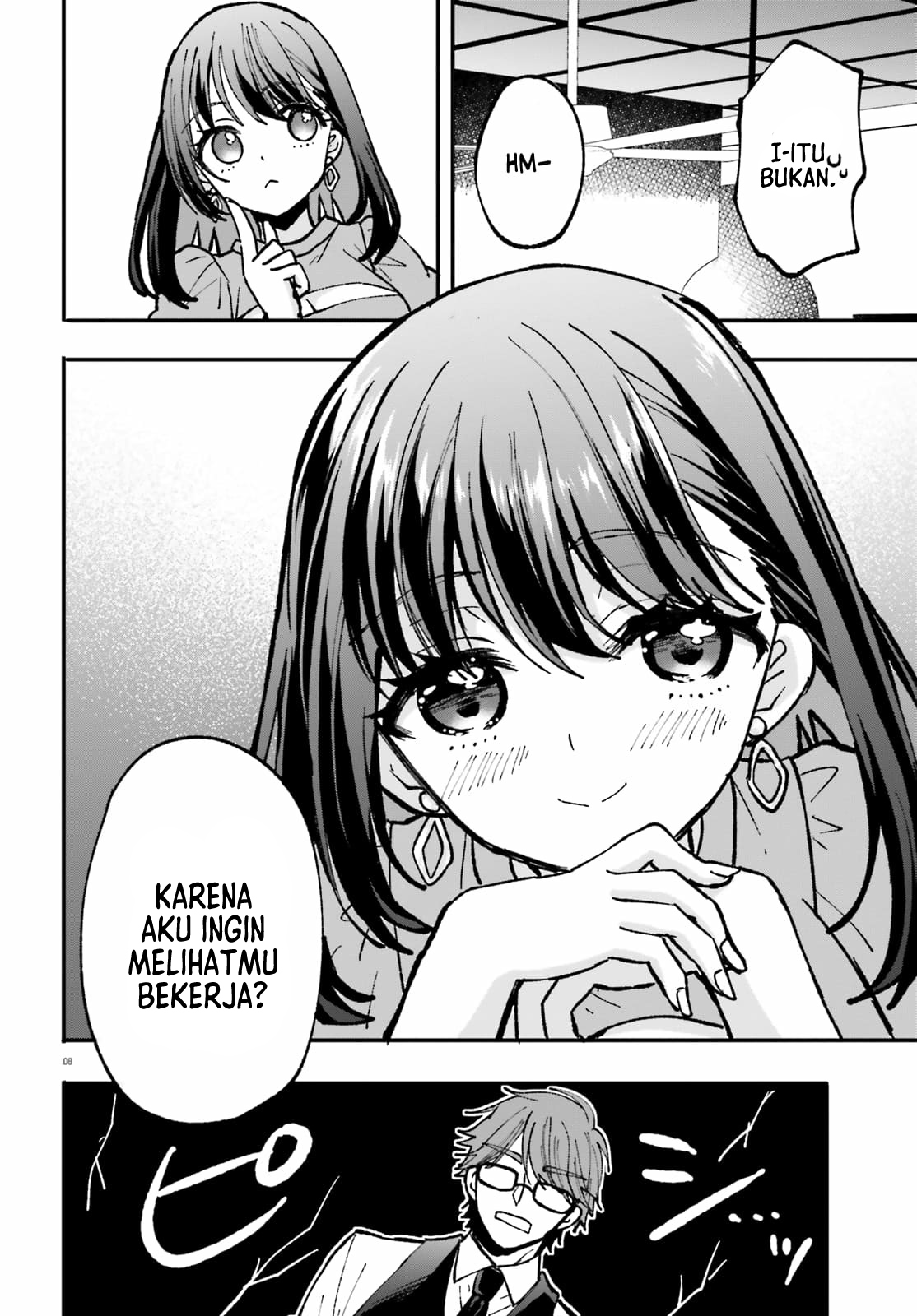 Zettai ni Yuuwaku sarenai Otoko vs Zettai ni Yuuwaku suru Onna Chapter 2 - halaman 9