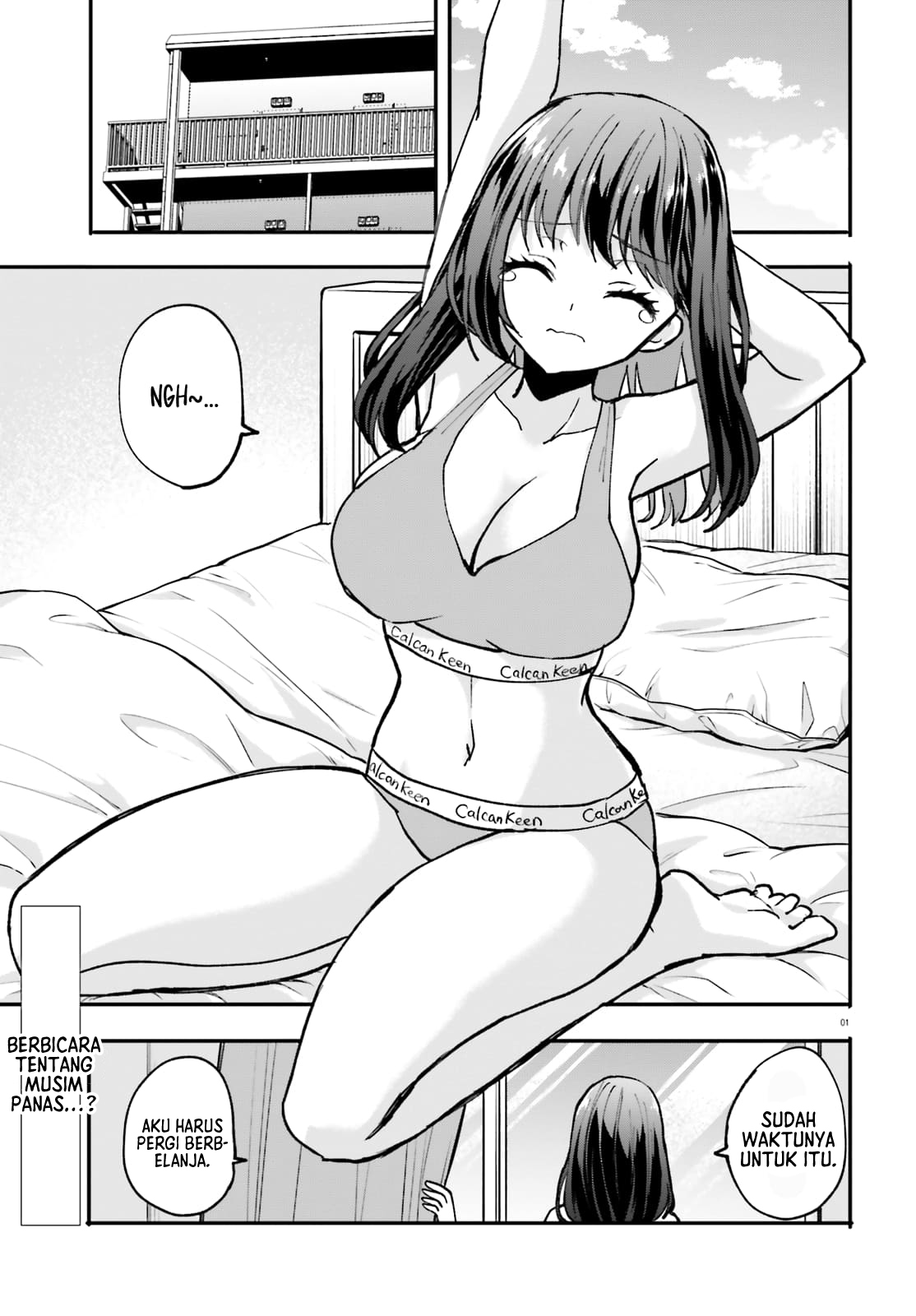 Zettai ni Yuuwaku sarenai Otoko vs Zettai ni Yuuwaku suru Onna Chapter 3 - halaman 2