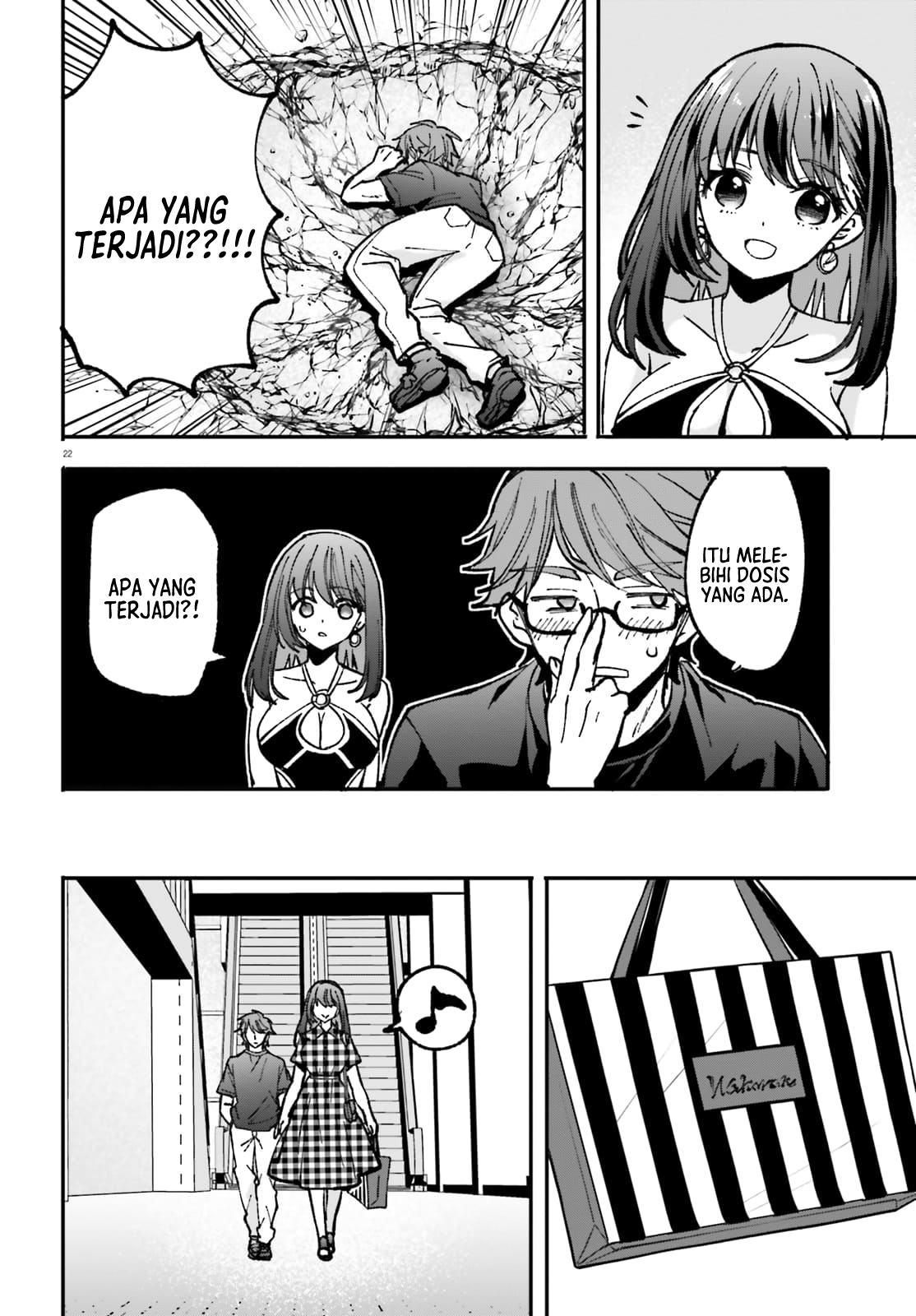 Zettai ni Yuuwaku sarenai Otoko vs Zettai ni Yuuwaku suru Onna Chapter 3 - halaman 23