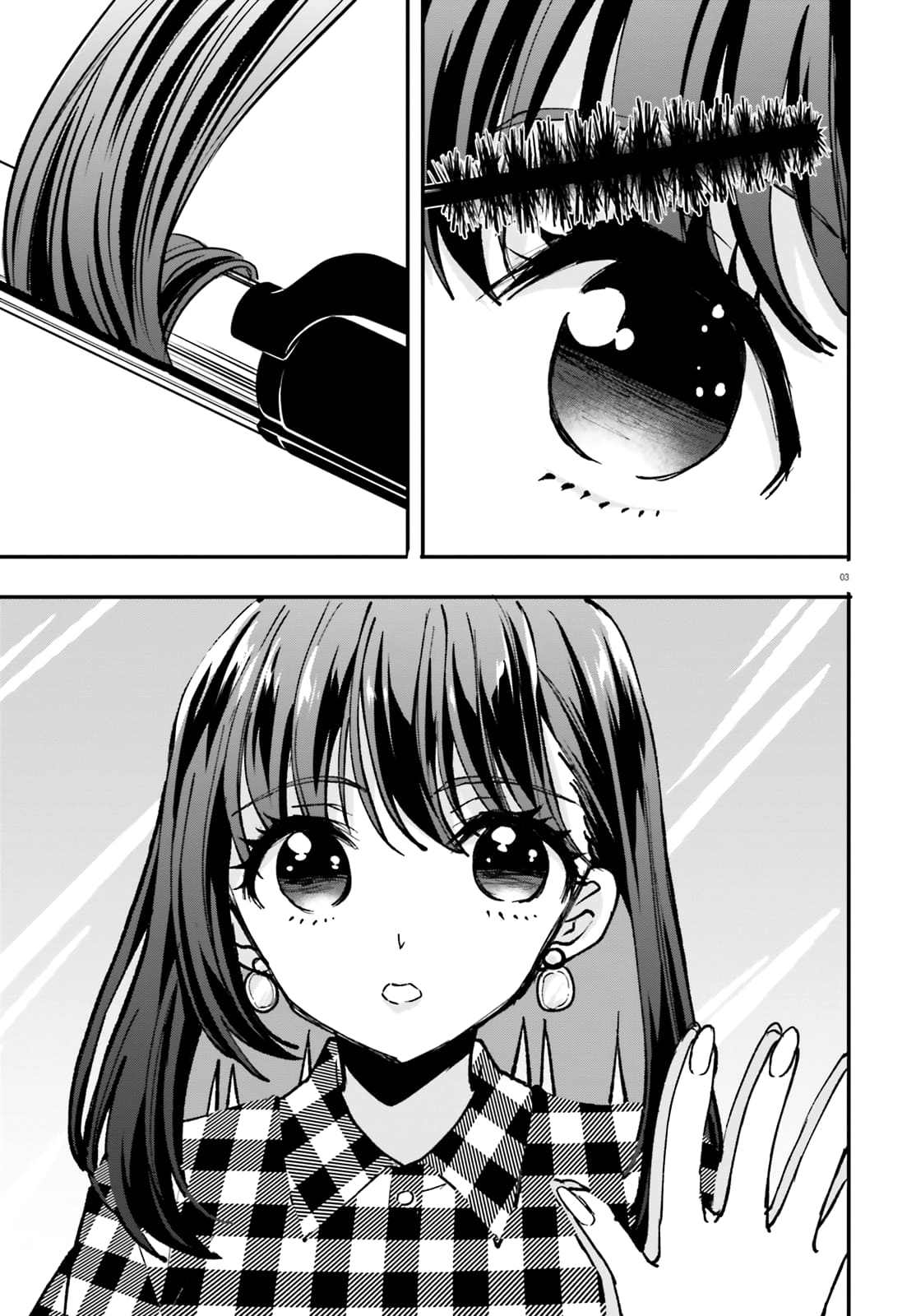 Zettai ni Yuuwaku sarenai Otoko vs Zettai ni Yuuwaku suru Onna Chapter 3 - halaman 4