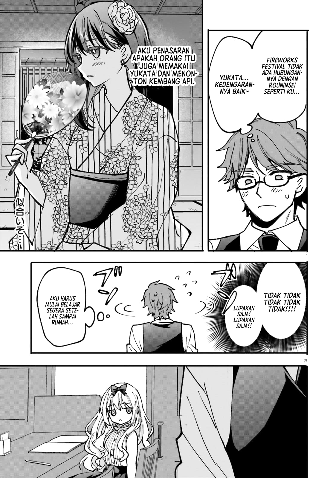 Zettai ni Yuuwaku sarenai Otoko vs Zettai ni Yuuwaku suru Onna Chapter 4 - halaman 11