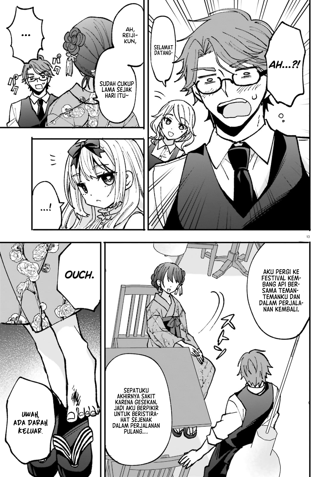 Zettai ni Yuuwaku sarenai Otoko vs Zettai ni Yuuwaku suru Onna Chapter 4 - halaman 15