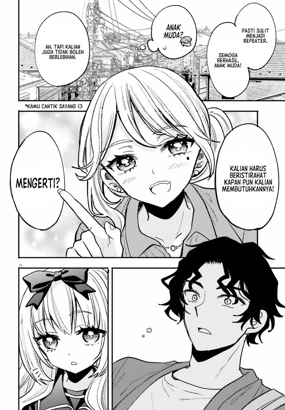 Zettai ni Yuuwaku sarenai Otoko vs Zettai ni Yuuwaku suru Onna Chapter 5 - halaman 11
