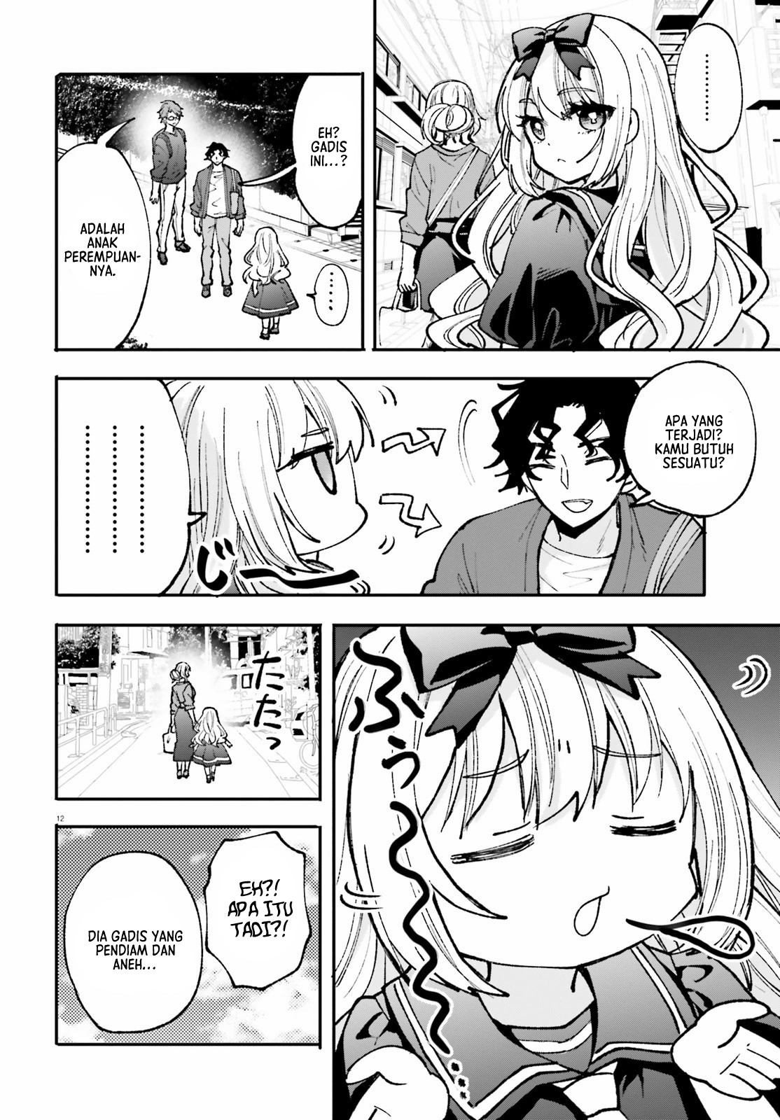 Zettai ni Yuuwaku sarenai Otoko vs Zettai ni Yuuwaku suru Onna Chapter 5 - halaman 13