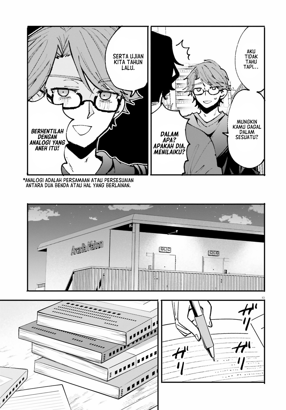 Zettai ni Yuuwaku sarenai Otoko vs Zettai ni Yuuwaku suru Onna Chapter 5 - halaman 14