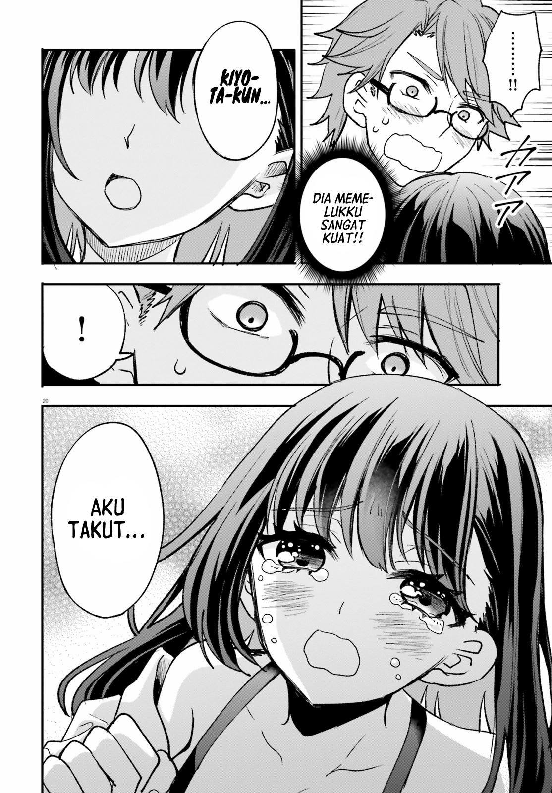 Zettai ni Yuuwaku sarenai Otoko vs Zettai ni Yuuwaku suru Onna Chapter 5 - halaman 21