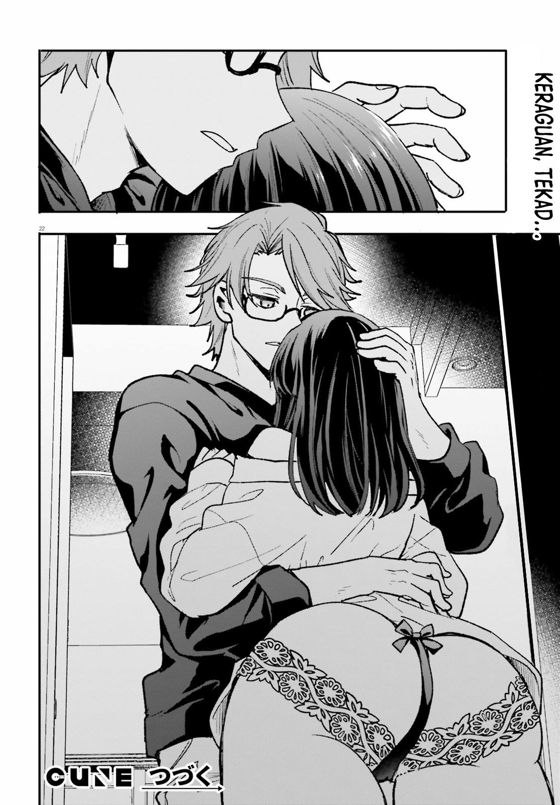 Zettai ni Yuuwaku sarenai Otoko vs Zettai ni Yuuwaku suru Onna Chapter 5 - halaman 23