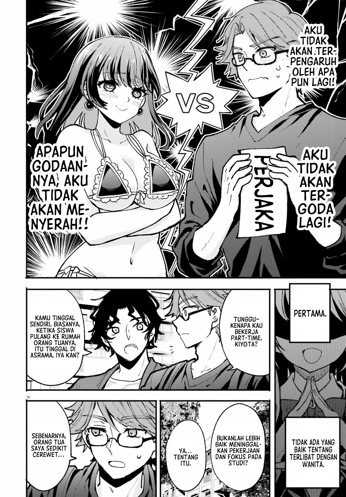 Zettai ni Yuuwaku sarenai Otoko vs Zettai ni Yuuwaku suru Onna Chapter 5 - halaman 7