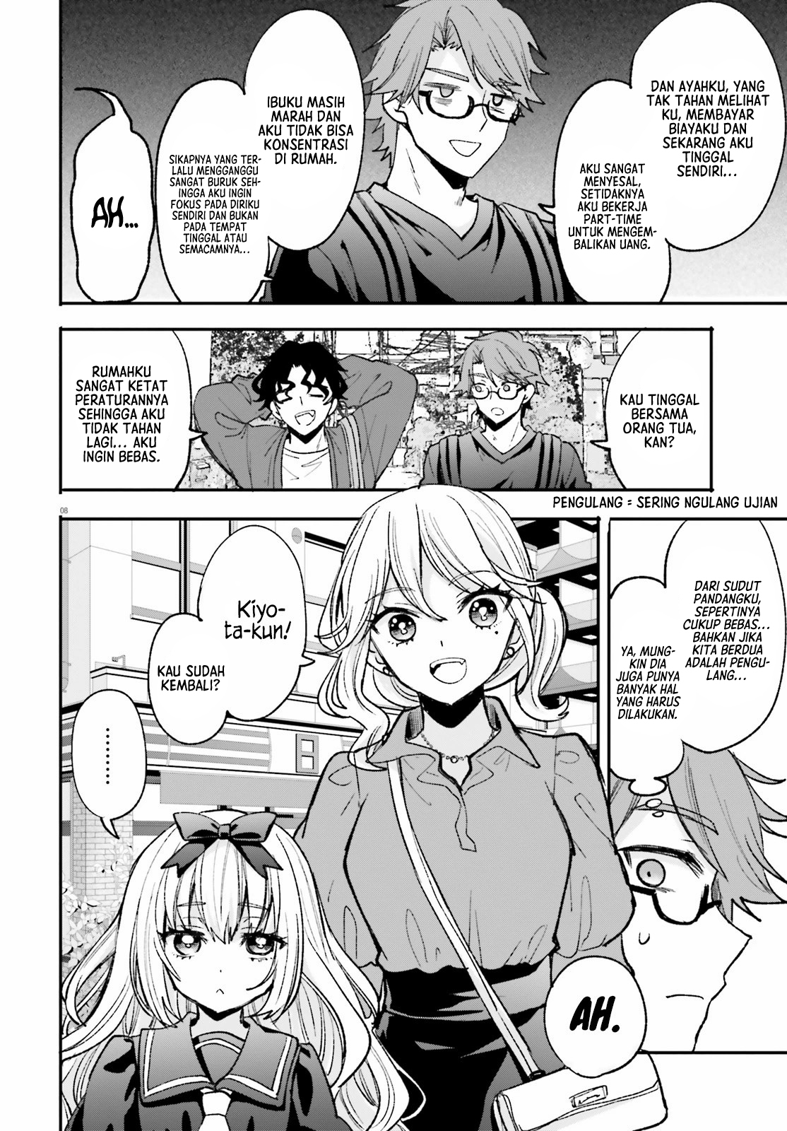 Zettai ni Yuuwaku sarenai Otoko vs Zettai ni Yuuwaku suru Onna Chapter 5 - halaman 9