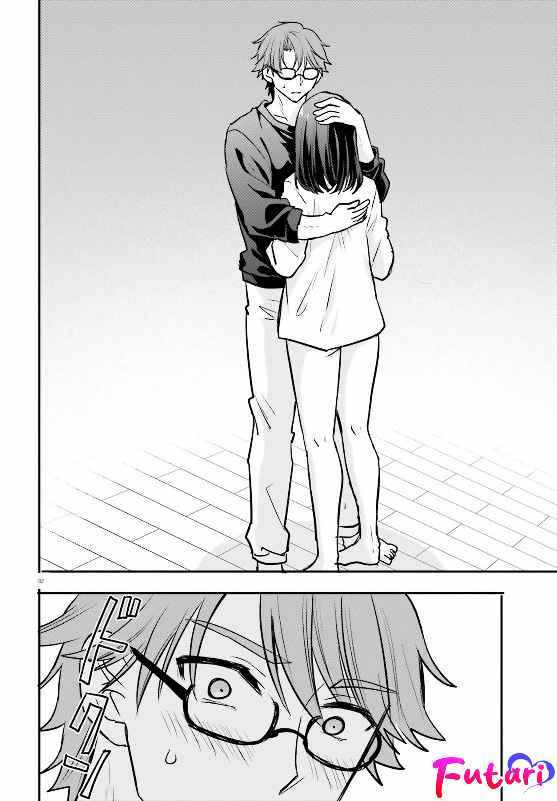Zettai ni Yuuwaku sarenai Otoko vs Zettai ni Yuuwaku suru Onna Chapter 6 - halaman 3