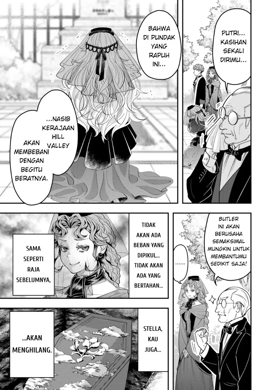 Zettai Shinanai Stella-hime Chapter 1 - halaman 12