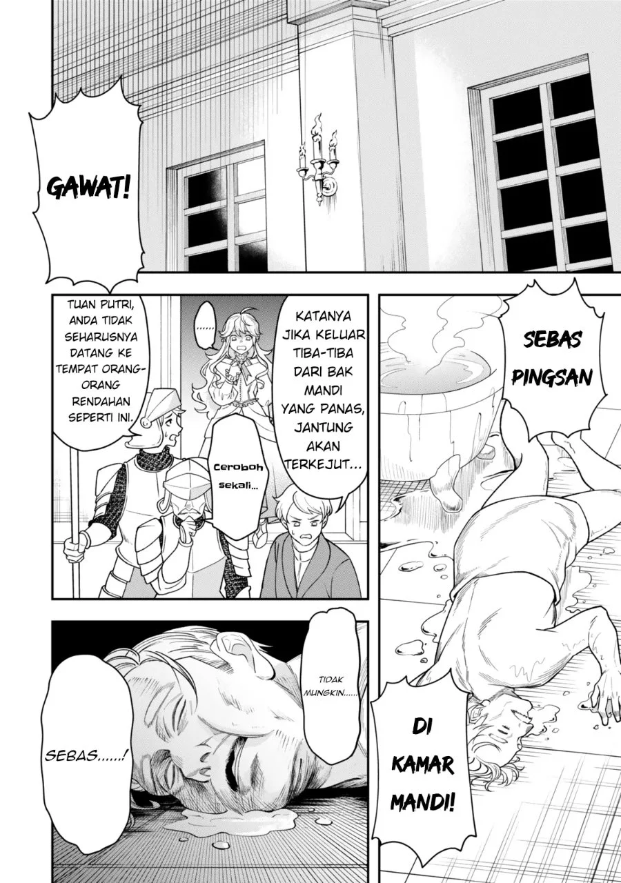 Zettai Shinanai Stella-hime Chapter 1 - halaman 13