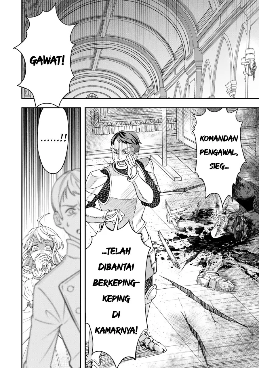 Zettai Shinanai Stella-hime Chapter 1 - halaman 15