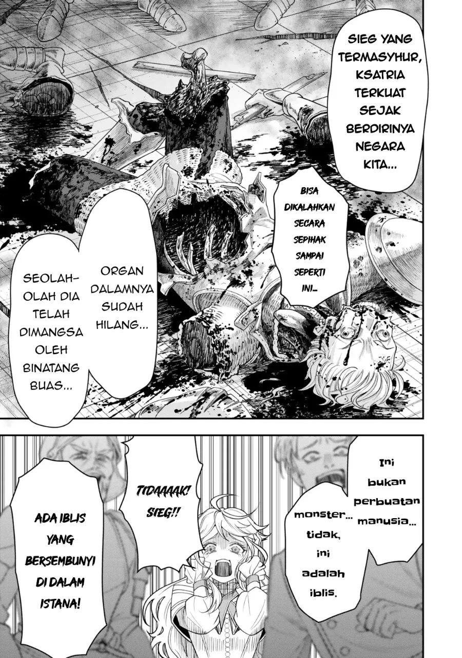 Zettai Shinanai Stella-hime Chapter 1 - halaman 16