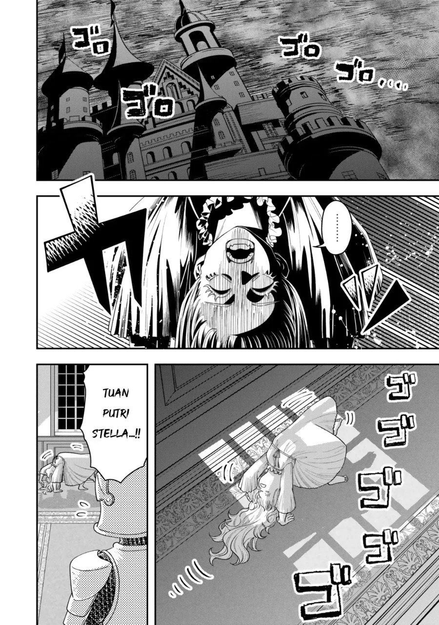 Zettai Shinanai Stella-hime Chapter 1 - halaman 17